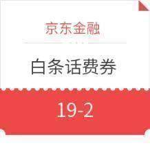 金属冲压模具的加工销售 第143页