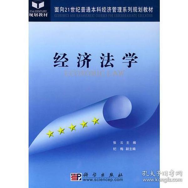 2024年正版资料免费大全挂牌,科学解说指法律_沉浸版20.221