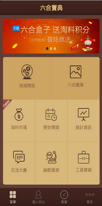 学习变化的力量，自信与成就感的源泉