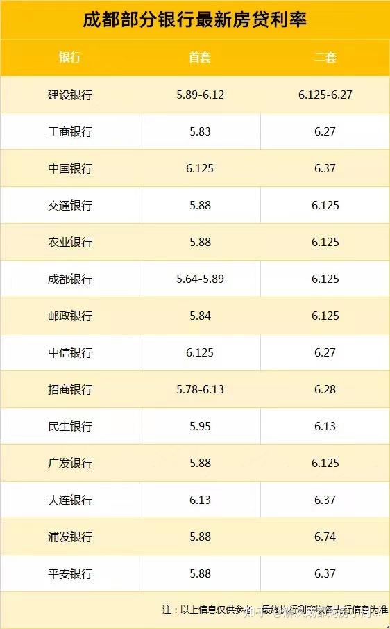 金属冲压模具的加工销售 第44页
