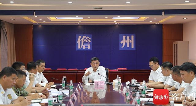 儋州最新新闻，获取与阅读新闻的步骤指南，适合初学者与进阶用户