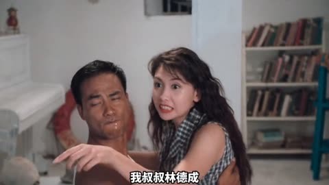 邱淑贞与任达华，银幕上的辉煌瞬间