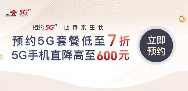 联通最新套餐，小巷中的隐藏宝藏，探索特色小店的惊喜之选