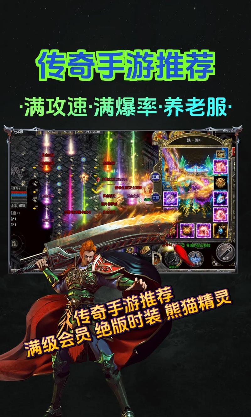 科技重塑娱乐疆界，最新手游掌中世界探索之旅