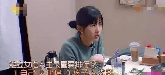 张某婷最新资讯动态，聚焦热门话题与成长轨迹