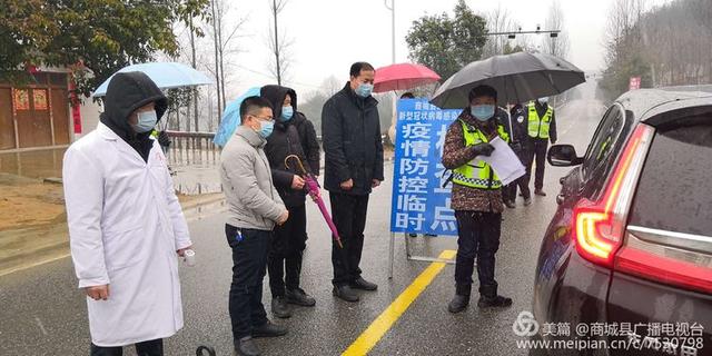 墨西哥疫情最新动态，科技助力防线重塑生活品质
