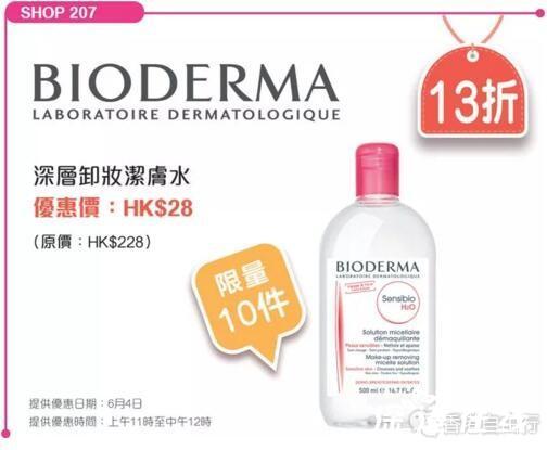 香港上水购物新发现，巷弄深处的惊喜小店