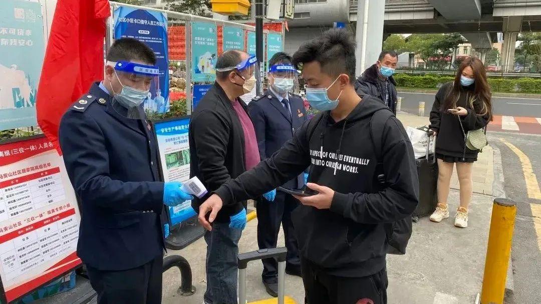 机械零部件