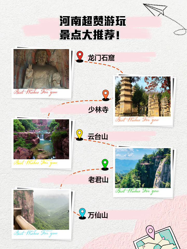 河南不爬山的神秘旅游景点新发现，巷弄深处的神秘小店