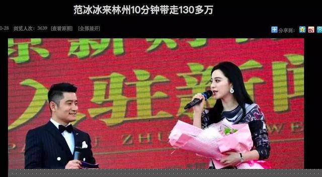 林州郭晓刚最新动态，自然美景探索之旅，追寻内心平和与宁静