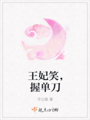 白小时厉南朔最新章节获取攻略，从初学者到进阶用户的全面指南