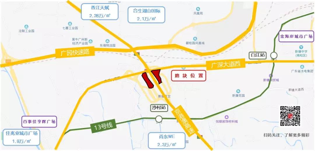 香江立交桥最新动态，建设进展与交通状况更新🚗🌉