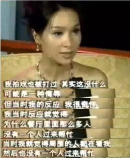 母亲受辱事件最新进展及其观点论述揭秘