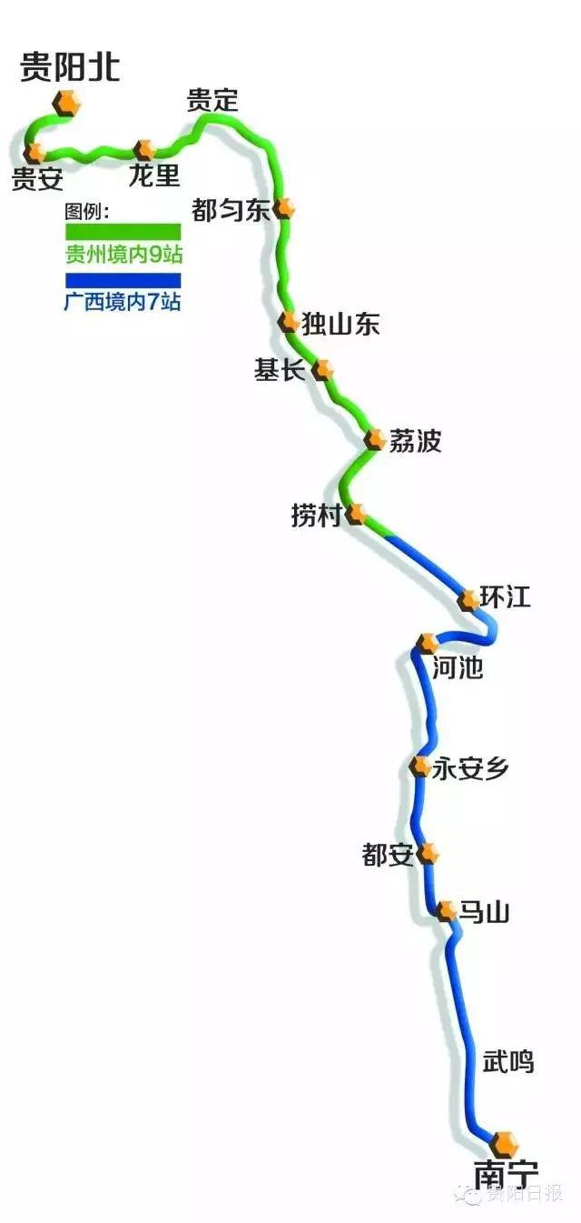 兴义高铁最新开工动态，自信与成就展现，新征程迎接启航