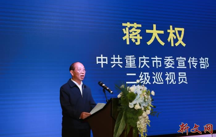 重庆谭大辉最新日常故事更新，揭秘他的最新动态与日常故事