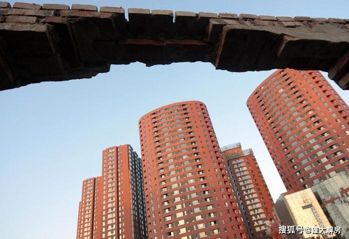 北京商住楼最新政策解读，如何适应新政策详解
