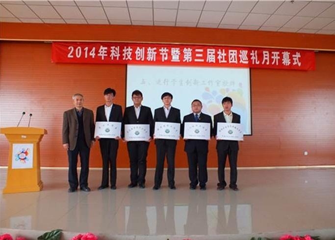 镇东矿业上市最新动态，共创辉煌，燃烧激情