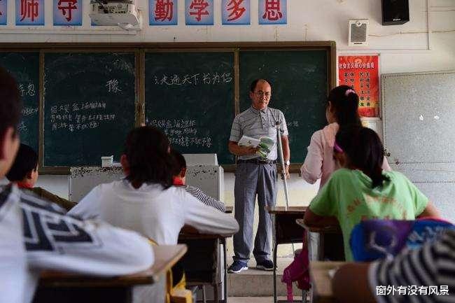 广东代课老师最新动态，科技引领教育革新