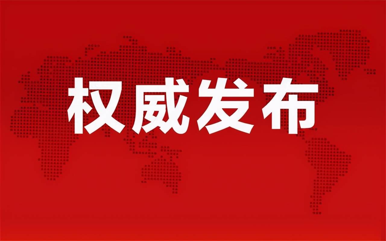 漯河化验员招聘最新信息速递