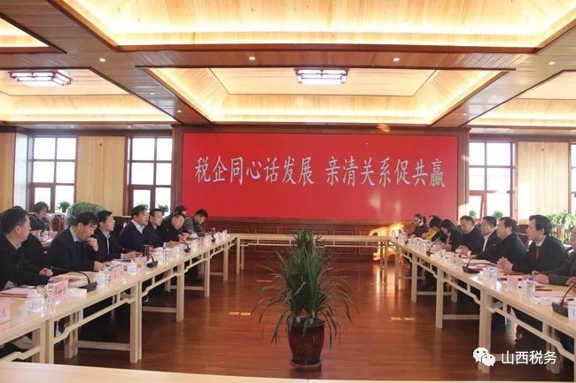 长治潘贤掌的最新任命及其观点阐述