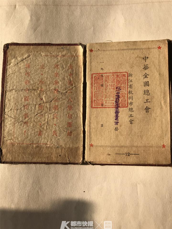 杭州学徒工最新招聘信息概览，最新招聘职位及要求全解析