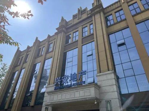 江南一品紫郡最新动态揭秘，科技前沿产品盛宴重塑未来生活体验