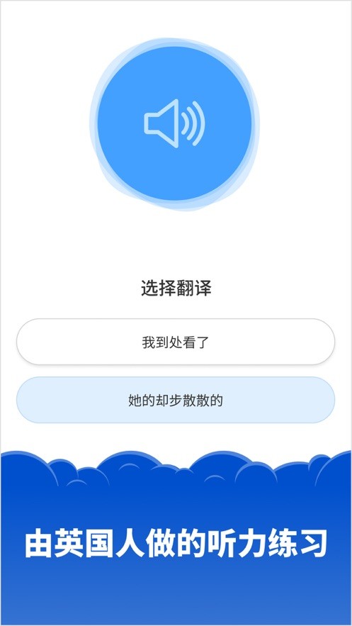 启程寻找内心平静，掠天记最新章节与自然美景的私密之约TXT下载