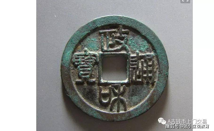 鸿通宝最新版本下载，变化、学习与自信的力量驱动更新之路
